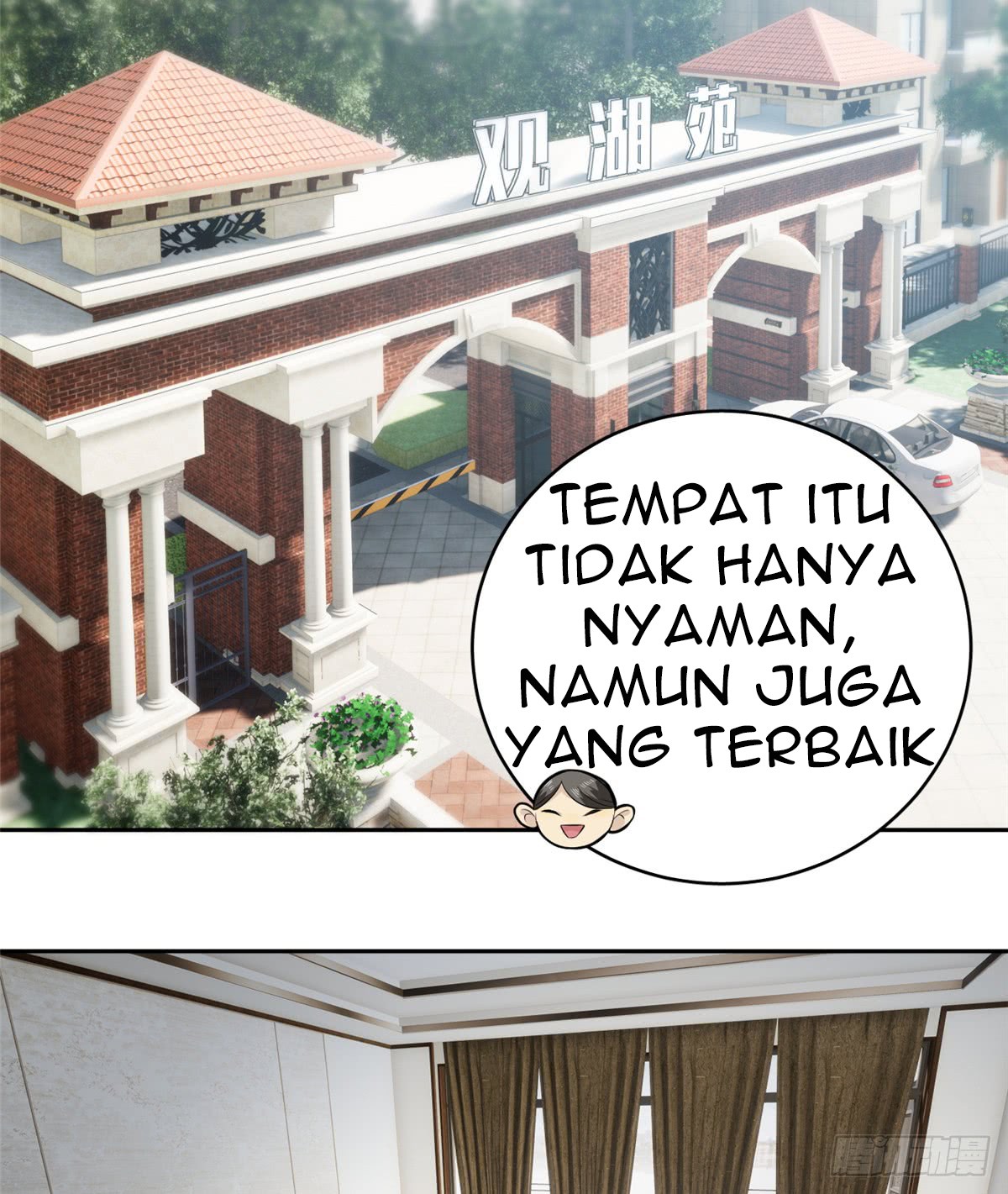 Global Gao Wu Chapter 12 Bahasa Indonesia